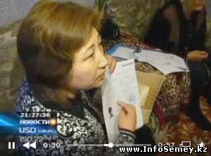 Семейчанка, которую внесли в список умерших, намерена судиться с чиновниками