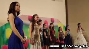 В Семее выбрали самую красивую старшеклассницу