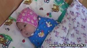 Найденный в пакете новорожденный был усыновлен в Семее