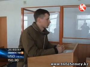 Водитель иномарки, из-за которого погибли юные хоккеисты из Семея, раскаялся