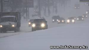 «ГУ «УПРАВЛЕНИЕ ПО ЧРЕЗВЫЧАЙНЫМ СИТУАЦИЯМ Г. СЕМЕЙ ДЧС ВКО МЧС РК» ДОВОДИТ ДО СВЕДЕНИЯ»