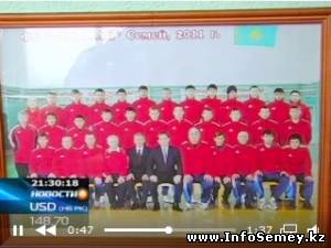 «Спартак» на сборах.