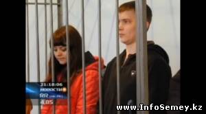 Студентку в Семее осудили на 11 лет за убийство однокурсницы