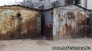Гаражи в Семее мешают ремонту дорог