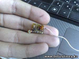 В Семее директора одной известной фирмы осудили за то, что он поставил жучок для прослушивания в кабинете своего заместителя