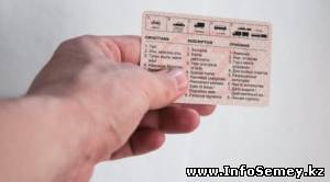 Семейских полицейских заподозрили в выдаче фиктивных водительских удостоверений