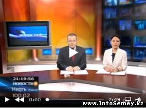 Жители Восточного Казахстана настояли на перезахоронении сакского вождя