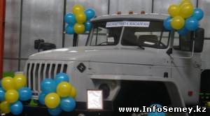 В городе Семей начнут собирать большегрузные автомобили
