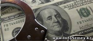 В Семее за присвоение и растрату чужого имущества осудили трех бухгалтеров и кассира