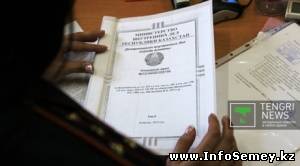 Фантазёрка из города Семей выдумала байку об изнасиловании