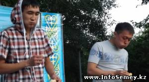 Конкурс по поеданию баурсаков прошел в Семее
