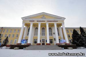 Государственный медицинский университет отметит 60-летний юбилей