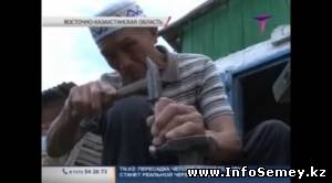 Житель ВКО возрождает моду на национальную посуду и украшения