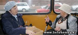 Перевозчики Семея отменили льготный проезд для пенсионеров без предупреждения