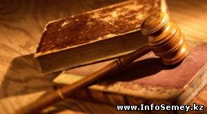 В Семее за тройное убийство осужден мужчина на 25 лет