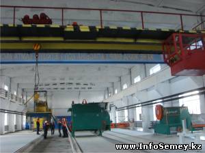 Комбинат индустриального строительства вступил в строй в Семее