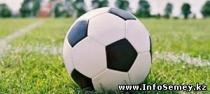 В Семее возрожден 