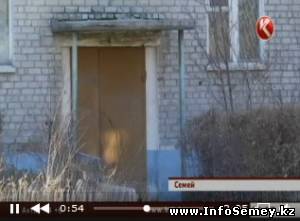 В Семее накануне зимы сразу несколько семей остались без воды и тепла