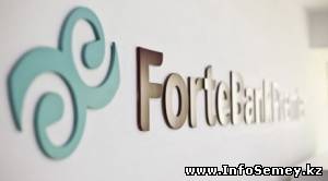 Альянс банк объединяют с ForteBank