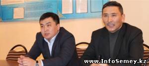 Полицейские Семея обнаружили 10 килограммов наркотика у мужчины