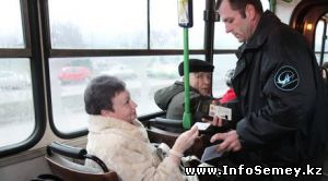 Перевозчики Семея с 1 апреля отменяют льготы для пенсионеров
