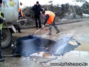 О состоянии дорог в Семее на сегодняшний день