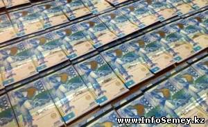 Семей қаласы жер қатынастар бөлімінің маманы 300 мың теңге пара талап еткен