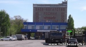 8 человек пострадали при взрыве на мукомольном комбинате в Семее