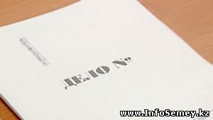 Уголовное дело возбуждено по факту массового отравления на свадьбе в Семее
