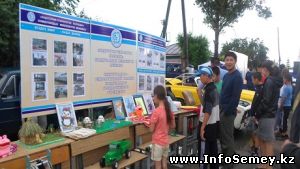 В преддверии дня Астаны в Семее прошел «День улицы