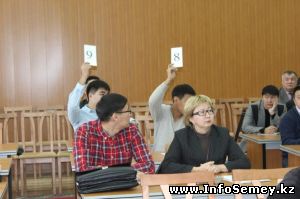 В Семее прошел второй аукцион по продаже земельных участков