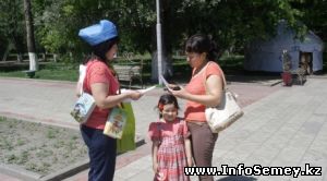 Библиотекари Семея решили привлечь горожан к чтению необычным способом