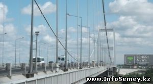 Семею предложили присвоить статус 