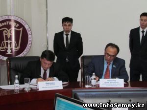 Подписан меморандум о повышении качества образования в Семее