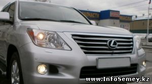 Представителя 