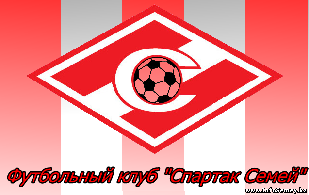 Победа спартака в игре с ташкентцами