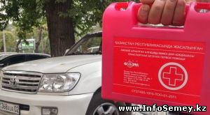 Содержимое новой аптечки приходится собирать частями