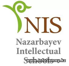 Открылась новая Назарбаев интелектуальная школа