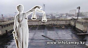 На 32 соседа подал в суд житель Семея